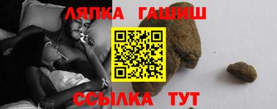 марки nbome Заводоуковск