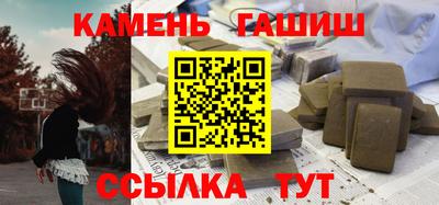 героин Будённовск