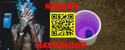 марихуана Жуковский