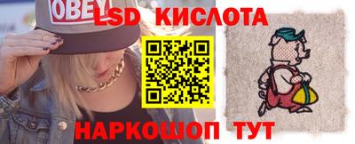 марки nbome Заводоуковск