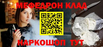 марихуана Жуковский