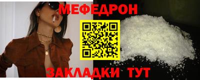 марки nbome Заводоуковск