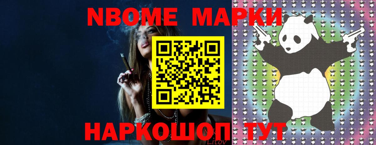 ЛСД экстази кислота  Дальнереченск  Лсд 25 экстази кислота 