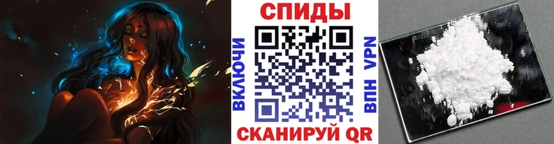 Первитин кристалл  блэк спрут маркетплейс  Дальнереченск  где купить наркоту 